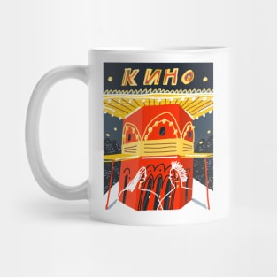 Cinema Mug